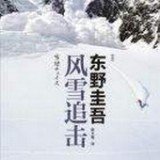 四川航空无成人陪伴儿童/青少年机票预定攻略（条件、票价、要求）